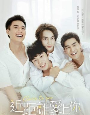 DramaTaiwan HIStory4 Close to You (2021) Subtitle Indonesia