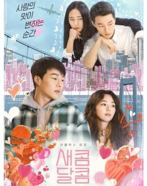 Download Film Korea Sweet & Sour Subtitle Indonesia