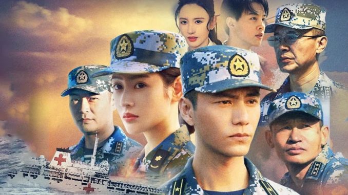 Download Drama China Ark Peace Subtitle Indonesia